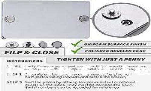 虚拟币UID是什么？它对数字货币投资的影响有哪些？