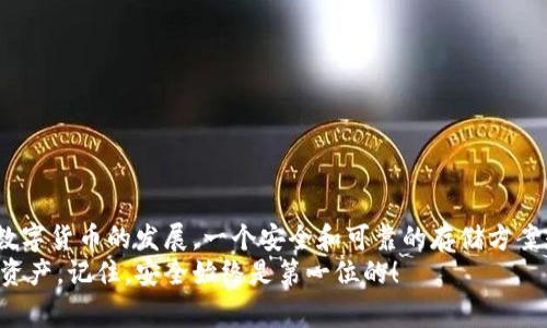 正如你所提到的