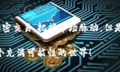   如何在Uniswap官网下载安装APP？ /  guanjianci Unis