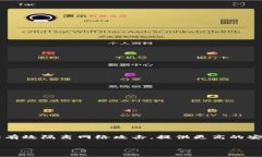 冷钱包是许多加密货币投资者为保护资产安全所