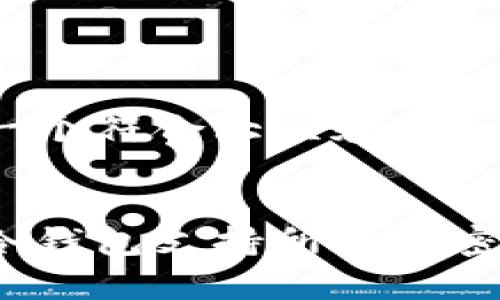 思考一个符合大众和


什么冷钱包支持所有加密货币？