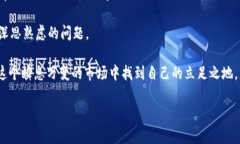 USDT对日元是近年来数字货币与传统货币之间交流