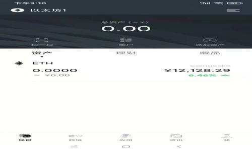 思考一个符合大众和，以关键词为基础，设计引人思考的疑问句：

ETH钱包地址的长度究竟是多少位？