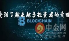 冷钱包品牌哪个好是很多加密货币投资者心中的