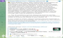 虚拟币钱包密钥是什么？如何安全管理你的加密