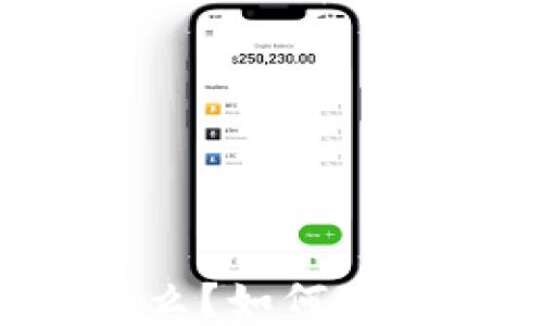 
虚拟币钱包密钥是什么？如何安全管理你的加密资产？