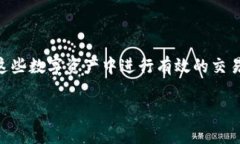 imToken 钱包是一个广受欢迎的数字货币钱包，支持