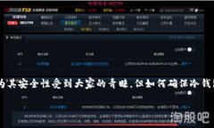 明确你的需求有很多人对于保护自己的数字资产