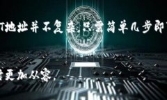 imToken钱包是一个广受欢迎的数字货币钱包，尤其