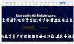 /guanjianci什么是虚拟货币钱包？在谈论虚拟货币之