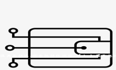 imToken钱包是一款非常受欢迎的数字资产钱包，它