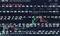 思考一个符合大众和，以关键词为基础，设计引
