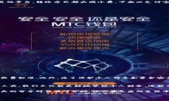 数字钱包怎么转到银行卡里？你知道吗？数字钱