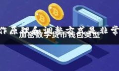 imToken钱包是一个非常受欢迎的数字资产管理工具