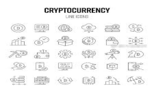 imToken钱包：为何它在国内用户中如此受欢迎？