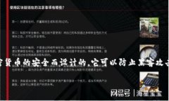 比特币怎么提取到冷钱包这个问题，很多人在刚
