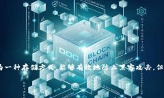 冷钱包多重签名怎么操作是一个非常重要的话题