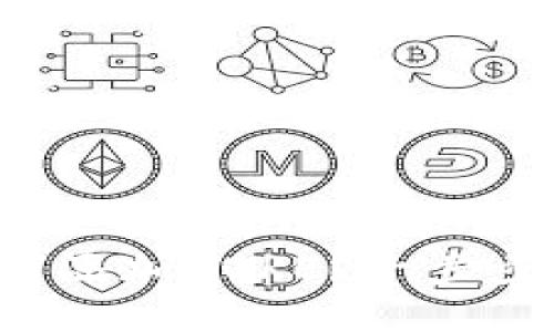小狐狸钱包如何添加CORE？一步步教你轻松设置！