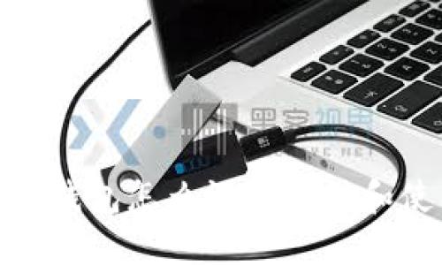 imToken钱包怎么设置币种和使用指南