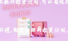   币圈最新分析：2023年加密货币市场的动态与趋