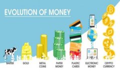 : 多链钱包imToken：全面解析与使用指南