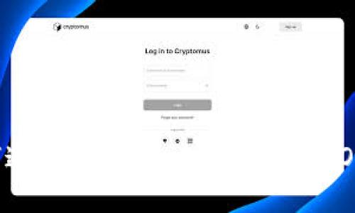  如何通过imToken官网参与ICO项目？