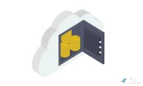 
冷钱包与热钱包：加密货币安全存储的选择