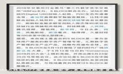 : ImToken钱包APP安卓版：安全、易用的数字货币管