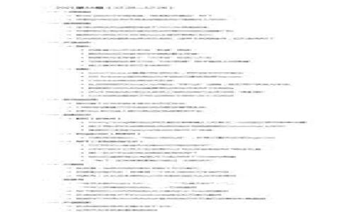 imToken钱包系统升级：全面解析新功能与用户指导