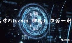 imToken钱包是一款广受欢迎的数字货币钱包，支持