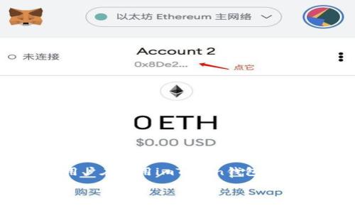 imToken钱包是在区块链领域中广泛使用的数字资产钱包,允许用户管理多种加密货币。充能量是用户在使用imToken钱包的一项重要操作,能够提升用户使用app的流畅性。以下是关于