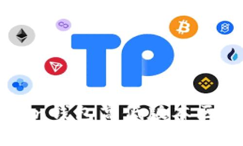imtoken钱包高低版本区别详解
