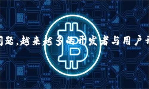 以太坊是一个广为人知的区块链平台，其应用越来越丰富，但由于主链上存在的各种性能问题，越来越多的开发者与用户开始关注**以太坊侧链**的解决方案。以下是符合相关搜索习惯及的、关键词以及详细内容。

2023年最热门的以太坊侧链全面解析