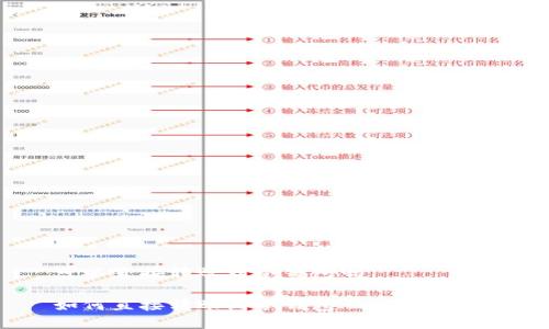 可以直接转账到冷钱包吗

如何直接转账到冷钱包 - 全面指南