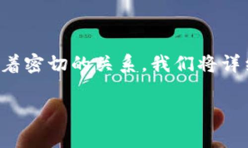 助记词与私钥在区块链和加密货币的世界中，是两个非常重要的概念，它们之间存在着密切的关系。我们将详细探讨这两者之间的关联，以及相关的一些常见问题，帮助用户更好地理解这一主题。

助记词与私钥的关系解析：理解加密资产安全的基础