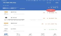 : ImToken钱包可以存储瑞波币（XRP）吗？