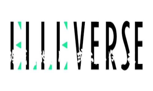 冷钱包转出后安全隐患解析与防护措施

冷钱包, 数字资产安全, 加密货币, 转账风险, 防护措施/guanjianci

在如今数字货币逐渐普及的背景下，越来越多的人开始注重资产的安全性，尤其是加密货币的管理。冷钱包作为一种常被提及的安全存储方式，虽然在某些方面能够提供高度的安全保障，但许多人忽视了一个重要的环节：冷钱包转出后的风险。这篇文章将详细探讨冷钱包转出后可能存在的安全隐患，以及应采取的防护措施，确保数字资产的安全。

冷钱包与热钱包的区别

在理解冷钱包转出后的安全隐患之前，首先需要明确冷钱包与热钱包的区别。冷钱包（Cold Wallet）指的是不与互联网连接的钱包，一般采用硬件设备或纸质方式存储数字资产。相对而言，热钱包（Hot Wallet）则是随时连接网络的钱包，虽然使用方便，但安全性相对较低。

冷钱包的优势在于，其断网的特性极大降低了黑客攻击的风险，因此对于长时间存储资产的用户来说，冷钱包是一种极为合适的选择。冷钱包的使用者通常会将其资产从热钱包转移到冷钱包，以此来提升安全性。

冷钱包转出后的安全隐患

虽然冷钱包本身提供了安全存储的保障，但转出后，从冷钱包转出到其他地址或热钱包的过程却暗藏风险。一旦这些资产再次转移到网络中，就面临着被盗的可能性。

首先，转账过程中可能存在网络钓鱼。黑客通过伪装成合法交易平台，让用户填写转账信息，从而窃取资产。因此，用户在进行转账时，务必保持警惕，避免在可疑的网站和链接上进行操作。

其次，当用户将资产从冷钱包转出后，有可能在网络过程中暴露个人信息或钱包信息。比如，当用户通过某些交易平台进行资产转移时，如果平台的安全措施不够完善，可能导致用户的数据泄露，进而影响资产安全。

最后，用户的操作失误也是一个不可忽视的风险。例如，转错地址或未确认交易信息就进行确认等，都可能造成资产损失。因此，在进行任何操作前，务必确保信息的准确性。

如何确保冷钱包转出的安全性

为了降低冷钱包转出后的安全隐患，用户可以采取以下几种措施来确保资产的安全：

首先，增强网络安全意识。在进行转账时，用户应认真核对网址，确保是官方渠道。同时，尽量避免在公用网络环境下进行财务操作，使用个人的安全网络可降低被攻击的风险。

其次，建议使用双重认证功能。许多交易平台和钱包软件都提供双重认证的功能，用户可通过这种方式确保在转账时进行了额外的安全验证，增强安全性。

此外，用户在进行冷钱包存取时，应尽量使用冷钱包的官方推荐方式，不要随意尝试未验证的转账方式，确保每次操作都符合安全标准。

使用冷钱包时应注意哪些问题

除了在转出前后注意安全外，用户在使用冷钱包的整个过程中也应注意若干问题：

首先，确保冷钱包设备的安全性。若使用硬件钱包，确保购买渠道合法，尽量选择知名品牌。同时，要定期对设备进行安全更新，确保利用最新的安全技术。

其次，切勿将钱包的私钥或助记词随意分享或存放在不安全的地方。私钥是访问资产的唯一凭证，一旦泄露，资产将面临被盗的风险。

最后，建议定期备份冷钱包的数据。通过备份，用户可以在设备丢失或损坏的情况下，保留资产的访问权限，避免不必要的损失。

可能相关的问题

为了解决用户在使用冷钱包过程中可能遇到的常见问题，以下五个问题将被详细探讨：

1. 如何选择安全的冷钱包？

在选择冷钱包时，用户应考虑几个方面：首先，选择知名品牌。在市场上，某些品牌通过强大的安全技术和良好的用户体验赢得了消费者的信任；其次，了解冷钱包的存储方式，比如硬件钱包、纸钱包等，用户应选择适合自己需求和使用习惯的存储方式；最后，查阅其他用户的评价和反馈，能帮助用户做出更全面的选择，避免不必要的损失。

2. 超过不同钱包之间转账的时间了吗？

在数字资产转移中，不同钱包之间的转账时间与多个因素相关。网络拥堵、钱包的处理能力以及转账手续费都会影响到账时间。用户在进行转账前，可以先查询网络状态B，了解大概的转账时间。同时，建议在网络相对畅通时进行操作，提升转账的成功概率。

3. 我该如何处理冷钱包的私钥？

冷钱包的私钥是您资产的唯一凭证，存储私钥时建议采取以下措施：首先，使用密码保护的文件夹或加密软件存放私钥，防止被盗取；其次，将私钥分储于不同的安全地点，例如部分私钥写在纸上，分开放置。在任何情况下，应避免将私钥进行电子存储。

4. 转账时需要考虑的手续费有哪些？

转账手续费通常由两部分构成：网络手续费和平台手续费。网络手续费依据当前网络拥堵情况而变化，越拥堵的情况下手续费就越高；而平台手续费则取决于用户所使用的钱包或交易所。用户在进行转账前，应提前了解相关费用情况，以便在转账预算中留出足够的空间。

5. 资产丢失后应该怎么办？

若不幸发生资产丢失，首先，用户需冷静分析丢失的原因。如果是因为设备丢失导致的，及时联系客服尝试停止交易和冻结账户；如果是因为意外泄露私钥导致，需要立即更改与钱包相关的所有账户密码，并联系平台客服处理。此外，提升个人的安全意识，避免今后再次遭遇此类问题。

总结来说，冷钱包作为保护数字资产的有效工具，在使用过程中需要全面把控风险、加强安全措施，确保每一次操作的安全性，才能更好地保护自己的资产。在冷钱包的应用方式上，不仅应提高自己对网络安全的认识，还要知晓各种可能出现的安全隐患，以便采取更有效的防范措施。