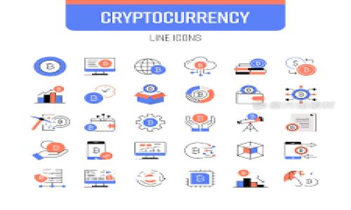  imToken钱包下载及使用指南