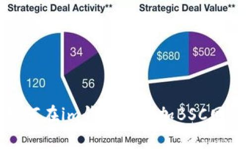 如何在im钱包中添加BSC网络
