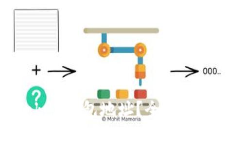 如何更改imToken钱包地址？全方位解析与操作指南