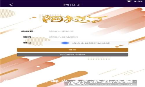 : 什么是火币冷钱包？详解火币冷钱包的安全性与使用方法