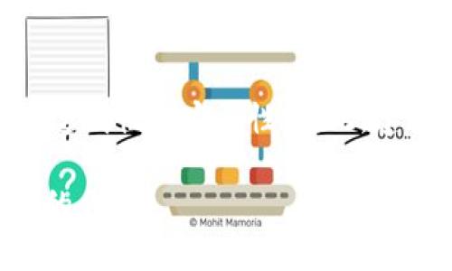    imToken钱包公钥是什么？详细解析与实用指南  / 

 guanjianci  imToken钱包, 公钥, 数字货币, 区块链, 加密钱包  /guanjianci 

在数字货币的世界中，安全性与便利性始终是用户最为关心的话题之一。在众多数字货币钱包中，imToken作为一个广受欢迎的选择，凭借其优雅的界面和简便的操作受到了广大用户的喜爱。而其中常常被提起的一个概念就是“公钥”。本文将详细解析imToken钱包中的公钥是什么、有什么用以及相关的一些问题。

公钥的基本概念
公钥是指在加密系统中用于加密信息的一种关键字，它是成对出现的密钥中的一个，另一个则是私钥。公钥可以被任何人使用，而私钥则必须保密。公钥是用户在区块链上接收资金的地址，也是所有交易信息的一个基础组成部分。在数字货币的应用中，公钥允许用户接收货币，而私钥则保证了对这些货币的完全控制。

imToken钱包中的公钥
在imToken钱包中，公钥的作用尤为重要。用户在创建钱包时，系统会自动生成一对密钥——公钥和私钥。公钥作为钱包的地址，可以被你分享给其他人，用于接收不同的数字货币。而相较于私钥，公钥并不需要保密，因此用户可以放心使用。在imToken钱包中，每一个钱包地址都对应一个公钥，而这个公钥则是由用户的私钥生成。

公钥的实际应用
1. **接收数字货币**：用户可以将公钥分享给其他人，其他人就可以通过这个公钥向用户的imToken钱包发送数字货币。这个过程的安全性很高，因为即便发送者知道了用户的公钥，也不能通过这个公钥得到用户的私钥，因而不会影响到用户对资产的控制。

2. **交易验证**：在区块链交易中，公钥用于验证交易的合法性。当用户发起一笔交易时，其他参与者可以使用公钥来验证交易的签名，以确保交易是由拥有相应私钥的用户发起的，从而增加了交易的透明性和安全性。

3. **与去中心化应用的互动**：随着去中心化金融（DeFi）和其他区块链应用的兴起，用户在进行相关操作时也常常需要使用公钥，以证明他们对某些资产的拥有权。例如，在某些DeFi平台上，用户需要提供公钥来确认其资产，从而参与流动性挖掘等活动。

常见问题解答

h41. imToken钱包如何生成公钥？/h4
在imToken钱包创建过程中，用户的设备将在本地生成一对密钥。私钥和公钥是通过特定的算法相互生成的。私钥通常是随机生成的一串字符，而公钥则是通过高等数学算法（例如椭圆曲线加密算法）生成的。这个过程完全在用户的设备中完成，意味着没有任何外部服务器可以接触到用户的私钥，从而确保安全性。在创建钱包后，用户可以通过相应的界面查看他们的公钥，但强烈建议不要将私钥泄漏，以免丧失对钱包资产的控制。

h42. 如何保护公钥的安全性？/h4
尽管公钥可以自由分享，但用户仍然需要考虑到相应的安全性问题。公钥虽然不能直接用于盗取资产，但如果一个人通过其他方式获取了用户的个人信息和公钥的结合，可能会导致某种程度的安全风险。因此，用户应当保护好钱包的整体环境，避免与其他人分享更多个人信息。在使用时，尽量使用官方和可信的交易平台或去中心化应用，以降低风险。此外，定期更新软件和使用强密码也是提高安全性的有效方法。

h43. 公钥和地址有什么区别？/h4
公钥和数字货币地址是两个密切关联但并不相同的概念。公钥是由密钥对生成的，用以加密和解密信息，而钱包地址是公钥经过一定算法处理后生成的，目的是为了使用户更容易记忆。公钥通常较长，不方便使用，而地址则是公钥的一种格式化表现，通常较短并包含了更为用户友好的字符。因此，在实际使用中，用户在接收数字货币时通常使用的是地址，而非公钥本身。

h44. 使用公钥交易会有什么风险吗？/h4
公钥本身并不构成安全风险，因为它不用于证明用户身份的关键信息。但是，用户在使用公钥的过程中仍然需注意以下几点：首先，避免在不安全的环境下分享公钥，例如在不受信任的社交媒体平台或论坛上。其次，警惕钓鱼攻击，一些欺诈者可能会伪装成合法服务，诱导用户提供与公钥相结合的其他个人信息。此外，即使公钥本身不构成风险，使用不安全的网站进行交易仍可能导致用户损失资金，因此应尽量选择安全可靠的平台进行交易。

h45. imToken钱包公钥可否更改？/h4
一旦公钥（及对应的钱包地址）生成后，用户不能直接更改公钥。如果用户希望有一个新的公钥，唯一的途径是创建一个新的钱包。这是为了确保每个用户在区块链上的所有交易都有明确的追踪方式，从而保证透明性和安全性。因此，建议用户在创建钱包时认真考虑，确保钱包信息的准确性和安全性。如果需要更换钱包，建议备份好以免丢失资产。

综上所述，imToken钱包的公钥是用户数字货币账户的重要部分，了解公钥的功能与安全性是每个用户都应掌握的知识。希望本文能帮助更多用户更好地理解imToken钱包公钥的概念及其在数字货币交易中的作用。