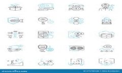如何使用imToken冷钱包进行收款通知：完整指南