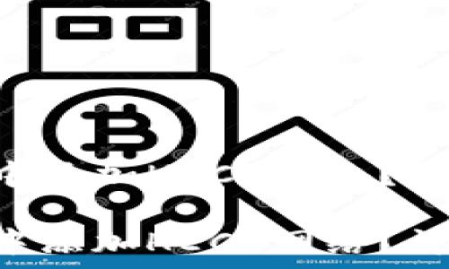   
如何在imToken钱包中添加HECO网络？详细步骤与注意事项  

如何在imToken钱包中添加HECO网络？详细步骤与注意事项