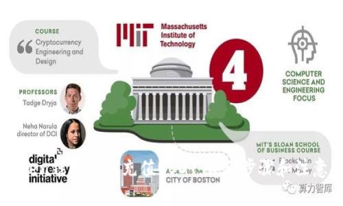 imToken钱包如何充值USDT：详细步骤和注意事项