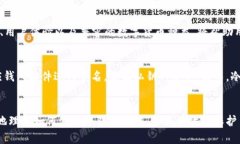 思考一个符合大众和 和5个相关的关键词jiaju如何