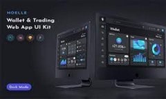 冷钱包提币地址查询是一个关键的过程，对于加