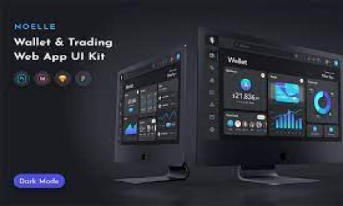 冷钱包提币地址查询是一个关键的过程，对于加密货币投资者而言，确保提币的安全性和准确性至关重要。在实践中，了解冷钱包（或离线钱包）的使用，识别提币地址，及在各种场合下如何进行查询，都是必要的操作。同时，许多用户在搜尋相关信息时，往往会面临各种问题与挑战。本篇文章将为大家提供详细的指导，确保用户在提币过程中能够安全、顺利地完成操作。

  冷钱包提币地址查询全攻略 / 
 guanjianci 冷钱包, 提币地址, 加密货币, 钱包安全, 查询系统 /guanjianci 

冷钱包是什么？
冷钱包是一个存储加密货币的安全解决方案，它不直接连接到互联网。这种方式最大限度地降低了被黑客攻击或在线盗窃的风险。相比之下，热钱包（又称在线钱包）则是始终连接互联网的，因此其安全性相对较低。
冷钱包常见的形式有硬件钱包和纸钱包。硬件钱包是一种专门用于存储加密货币的设备，提供高度安全性，并且只能在特定情况下将资金在线发送。而纸钱包则是将私钥和公钥打印在纸张上，这种方式同样是无网络状态，但需要妥善保存，以免丢失或损坏。
对于加密货币投资者来说，使用冷钱包能够有效地保护资产，尤其是在长时间持有的情况下，一旦需要提币，就必须先进行地址查询的步骤。

如何查询冷钱包的提币地址？
查询冷钱包的提币地址实际上是一个相对简单的过程，但需要注意几个关键点。在使用冷钱包之前，用户需要确保他们已正确设置钱包并且能够访问相关地址。
1. **访问钱包管理界面**：首先，用户需要连接自己的冷钱包（如硬件钱包）到计算机或通过适当的应用程序打开纸钱包。
2. **查找提币地址**：在钱包管理界面中，通常会清晰地显示出所有相关地址，包括提币地址。用户需要确认提币地址的正确性，确保在进行在线交易时没有出错。
3. **双重检查**：一旦找到提币地址，最好手动与已有的地址进行对比，确保没有错别字或错误。如果是纸钱包，建议将信息输入一个文本编辑框中，核对后再进行操作。
4. **安全性第一**：在提币过程中，一定要保持设备及钱包的安全，避免在不信任的网络环境下进行查询。

提币时需要注意哪些事项？
在进行提币操作时，还有一些重要事项需要用户注意：
1. **确认提币地址**：提币地址的精确性至关重要，一旦输入错误，资金可能会永久丧失。建议在每次进行转账时都仔细确认地址。
2. **保持支付网络稳定**：在提币过程中，确保网络连接稳定，以免造成操作中断。学习一些常见的错误代码或网络问题，可以帮助用户及时解决问题。
3. **学习相关平台的收费规则**：不同加密货币交易所和服务平台对提币的费用不同，了解这些信息有助于用户做出合理的资产配置。
4. **了解提币时间**：每笔提币的到账时间不同，有些可能立刻到账，而有些则可能需要一定时间。因此，建议投资者预留充足时间，以算进资金周转计划中。
5. **处理私钥和助记词**：在进行提币操作时，用户会涉及到私钥或助记词的使用。要保障这些敏感信息的安全，避免被他人恶意获取。

冷钱包与热钱包的优劣对比
了解冷钱包与热钱包的区别对用户选择 wallet 的类型非常重要，它们各有优劣，以下是两者的简单对比：
1. **安全性**：冷钱包因不连接互联网而具有更高的安全性，可以有效防止被黑客攻击。而热钱包虽然使用更方便，但风险高，因为它的私钥暴露在网络中。
2. **方便度**：热钱包的使用非常便捷，用户可以随时随地访问自己的资产，而冷钱包在使用上相对复杂，比如需要物理设备的携带或纸钱包的保管。
3. **适用场景**：若长时间持有资产，冷钱包更为适合；而短期频繁交易或使用的，热钱包则更加合适。
4. **备份与恢复**：冷钱包的备份通常需要保留私钥或助记词，而热钱包则可通过账户管理功能进行恢复。对于初学者而言，可能热钱包的使用上手更为简单。
5. **费用**：一般而言，冷钱包的初次购买费用会较高，但在长期使用中，热钱包可能因频繁交易导致的费用总支出更多。

如何提高提币过程的安全性？
用户在提币过程中应当始终将安全放在首位，以下是一些安全措施：
1. **使用可靠的服务平台**：选择信誉良好的交易所进行提币，确保该平台的安全性和用户评价。
2. **定期更新软件**：保持钱包软件、硬件钱包的固件更新至最新版本，以修复潜在的安全风险。
3. **使用双重验证**：在支持双重验证的情况下，启用该功能进行附加保护，以减少未经授权的访问风险。
4. **谨慎参与公共Wi-Fi**：尽量避免在公共网络环境下进行提币操作，因为容易被攻击。在家里或使用VPN的情况下做更安全。
5. **保持警惕**：因网络诈骗频发，用户应谨慎对待任何自称提供投资建议或提币帮助的信息，一定要确认其真实有效性后再做出决策。

常见问题解答

1. 如何选择适合自己的冷钱包？
从安全性、使用便利性、兼容性等多个角度综合考虑：
1. **安全性**：选择有多重安全保障，支持物理安全的硬件钱包。
2. **品牌信誉**：选择知名品牌，其安全性和售后服务通常更有保证。
3. **便携性**：硬件钱包的大小和便携程度，影响用户的使用便利性。
4. **用户体验**：界面友好的钱包更容易上手操作，减少出错的可能。
5. **兼容性**：支持多种加密货币的硬件钱包，可以增加使用的灵活性。

2. 提币失败的原因有哪些？
以下是一些常见的提币失败的原因：
1. **地址输入错误**：输入的提币地址不正确，导致无法完成交易。
2. **余额不足**：提现金额超出账户余额。
3. **网络问题**：网络不畅，导致提币请求未能成功发送。
4. **平台限制**：不同交易平台可能有提币限制，如次数、金额上限等。
5. **安全校验未通过**：一些平台可能会在提币时进行身份校验，例如发送邮件或SMS验证，失败可能意味着请求被拒绝。

3. 冷钱包丢失后该如何处理？
如果用户丢失了冷钱包，例如硬件钱包或纸钱包，以下是一些处理方式：
1. **使用备份**：寻找之前所做的备份，如果保留了私钥或助记词，通常可用来恢复钱包中的资产。
2. **联系客服**：如果使用的硬件钱包或软件钱包品牌有客服，可以尝试寻求帮助。
3. **防止恢复失败**：有时备份也可能丢失，因此在未来使用冷钱包时，一定要多备份并分分散保管。
4. **定期检查钱包**：以确保资产的安全及及时采取合适的资产管理措施。
5. **新钱包创建**：如果无法找回资产，则可能需要重新创建新钱包，并把资产转入新钱包中。

4. 冷钱包能否与热钱包互通？
冷钱包与热钱包之间确实可以进行资产转移，具体方式是：
1. **提币方式**：从热钱包提币到冷钱包地址，需在提币框中输入冷钱包地址。
2. **安全性**：在转账时，一定要确保提币地址的准确性，高风险的错误可能导致资金损失。
3. **手续费**：不同钱包之间转移可能涉及手续费，具体情况需要根据服务平台而定。
4. **充值方式**：同样，从冷钱包提币到热钱包也可以，但需要通过有效的地址和手续。
5. **使用建议**：将较长时间不使用的资产存放于冷钱包，以维护资产的安全性；而进行频繁交易的部分，可以存储在热钱包中，保持流动性。

5. 冷钱包是否需要定期维护？
冷钱包虽然相对安全，但仍需定期维护：
1. **软件更新**：如果硬件钱包或管理软件提供更新，建议用户及时更新，以保持最新的安全性。
2. **备份检查**：确保备份文件的可用性以及其安全性，例如保存在安全的地方。
3. **资产检查**：定期查看冷钱包中的余额及操作记录，确保没有可疑的交易。
4. **设备检查**：如果使用硬件钱包，确保其硬件功能正常，没有物理损坏。
5. **定期教育**：用户应不断学习新技术，了解关于冷钱包的最新信息，以适应市场的变化。

总结起来，冷钱包的提币过程虽看似简单，但里面隐藏着诸多详细的环节和安全考量，投资者在操作时需谨慎小心，在确保资金安全的基础上，合理畅行于数字货币市场。