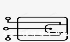 冷钱包制作要多少钱？详解冷钱包的成本与选择