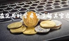 比特派官网网址是一个关注数字货币和区块链技